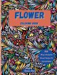 Flower Coloring Book - Bild 1
