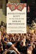 Revolutionary Egypt in the Eyes of the... - Bild 1