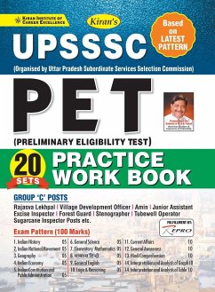 UPSSSC PET-E-PWB-E-2021 - Unknown