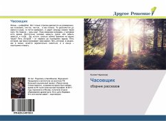 Chasowschik - Chernikowa, Xeniq