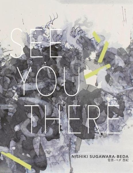 See You There See You There