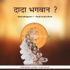 Dada Bhagwan ? - Hindi Audio Book (MP3-Download)