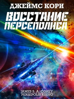 Cover Persepolis Rising (eBook, ePUB)