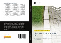 dong tai fu he xia di yuan re beng xing neng yan jiu - Wang, Yong; Fu, Xiang Zhao; Liu, Yong Zhu