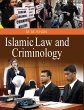 ISALMIC LAW AND CRIMINOLOGY - Bild 1