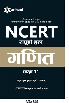 Cover NCERT Ganit XI