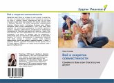 Vsö o sekretah sowmestimosti Vsö o sekretah sowmestimosti