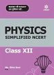 Simplified NCERT Physics 12th - Bild 1