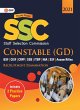 SSC 2021 Constable (GD) - Guide - Bild 1