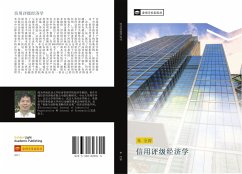 Cover xin yong ping ji jing ji xue