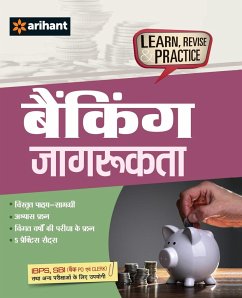 Banking Jagrukta (H) - Experts, Arihant