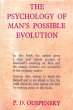 The Psychology of Man's Possible... - Bild 1