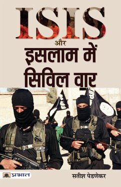 ISIS Aur Islam Mein Civil War - Pednekar, Satish