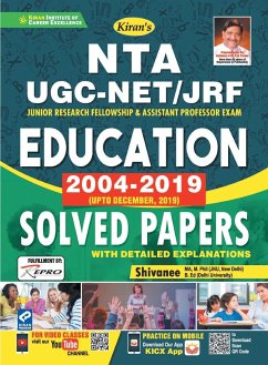 NTA UGC EDUCATION - Unknown