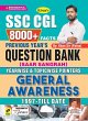 SSC-CGLQuestion Bank Saar Sangrah GA... - Bild 1