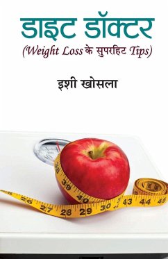 Diet Doctor - Khosla, Ishi