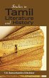 STUDIES IN TAMIL LITERATURE AND HISTORY - Bild 1
