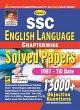 SSC English Language Chapterwise (E)... - Bild 1