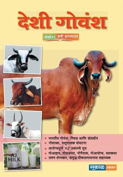 Cover Deshi Govansha
