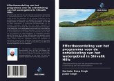 Effectbeoordeling van het programma voor de ontwikkeling van het watergebied in Shivalik Hills