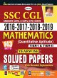 SSC CGL & CPO Mathematics Yearwise... - Bild 1