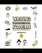 Writing Conversational Korean - Bild 1