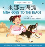 Mina Goes to the Beach (Written in Simplified Chinese, English and Pinyin)