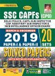 SSC CAPFs (CPO) Delhi Police... - Bild 1