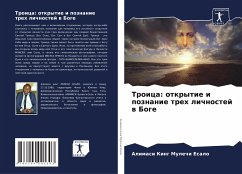 Troica: otkrytie i poznanie treh lichnostej w Boge - MULECHI ESALO, Alimasi King