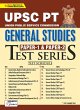 UPSC PT GS Paper-1 & 2 Test Series Eng - Bild 1