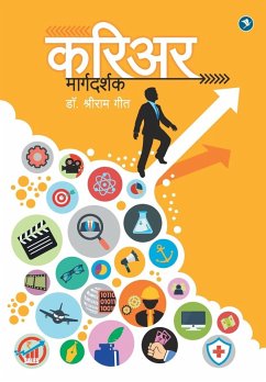 Cover Career Margdarshak