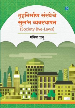 Soc. Bylaws - Prabhu, Manisha