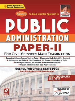 Public Administration Paper-II (13.07.2020) - Unknown