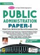 Public Administration Paper-I... - Bild 1