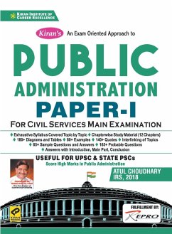 Public Administration Paper-I (11.07.2020) - Unknown