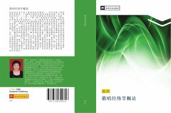 ge chang jing luo xue gai lun - Zhao, Ling