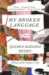 My Broken Language - Bild 1