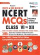 NCERT MCQ (ENGLISH) Fresh (20-12-2019)... - Bild 1