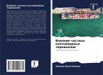 Vliqnie chastnyh kontejnernyh terminalow Vliqnie chastnyh kontejnernyh terminalow