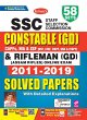 SSC Constable GD English Solved Papers... - Bild 1