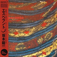 Esperanto - Sakamoto,Ryuichi