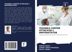 TEHNIKA SNYaTIYa OTTISKOV S IMPLANTATOV - Singh, Kirti;Phukela, Sumit Singh;SANAN, RESHU