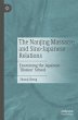 The Nanjing Massacre and Sino-Japanese... - Bild 1