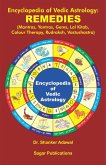 Encyclopedia of Vedic Astrology: Remedies (eBook, ePUB)