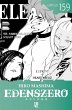 Edens Zero Capítulo 159 (eBook, ePUB) - Bild 1