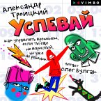 Uspevay (MP3-Download)