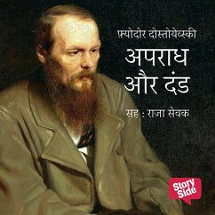 Apradh Aur Dand (MP3-Download) - Destoyevsky, Fyodor