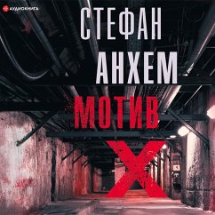 Motive X (MP3-Download) - Anhem, Stephan