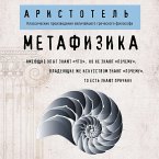 Metafizika (MP3-Download)