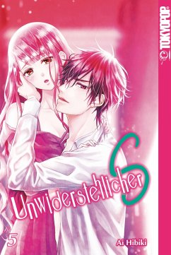 Cover Unwiderstehlicher S Bd.5 (eBook, ePUB)